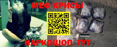 apvp Ипатово