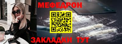 apvp Ипатово