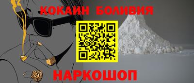 MESCALINE Ирбит