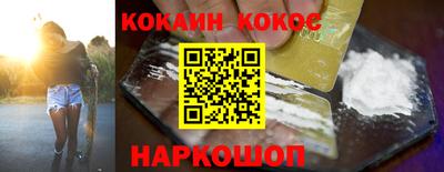 apvp Ипатово
