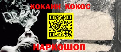 apvp Ипатово