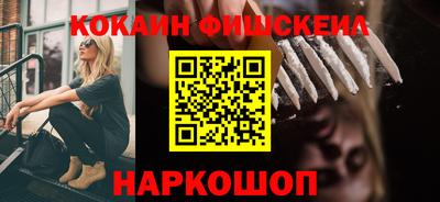 кокс Изобильный