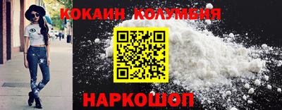 MESCALINE Ирбит