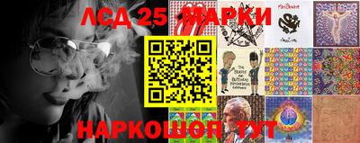 MESCALINE Ирбит