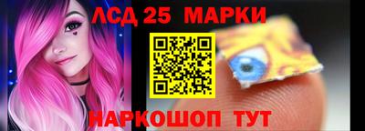 apvp Ипатово