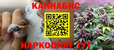 MESCALINE Ирбит