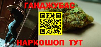MESCALINE Ирбит