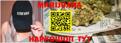 MESCALINE Ирбит