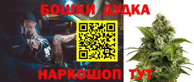 MESCALINE Ирбит