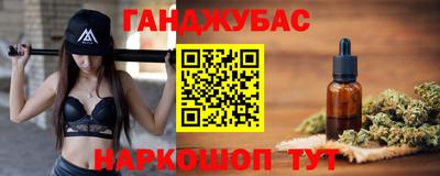 кокс Изобильный