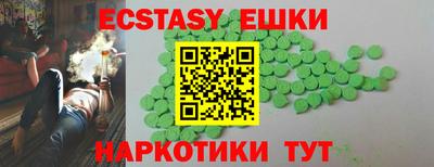 кокс Изобильный