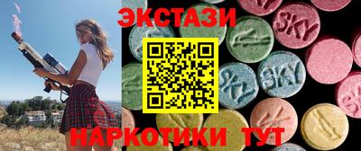 MESCALINE Ирбит