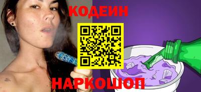 apvp Ипатово