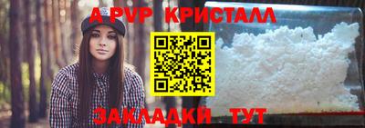 MESCALINE Ирбит