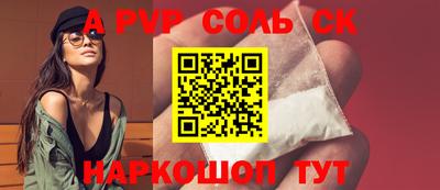 кокс Изобильный