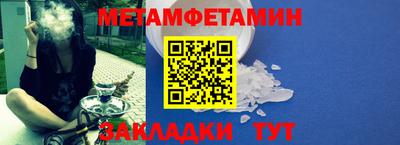 MESCALINE Ирбит