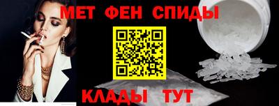 кокс Изобильный