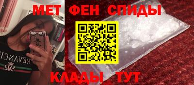 apvp Ипатово