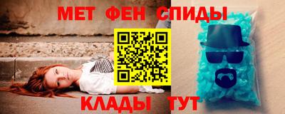 кокс Изобильный
