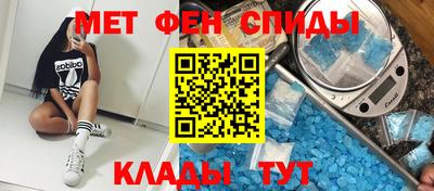 кокс Изобильный