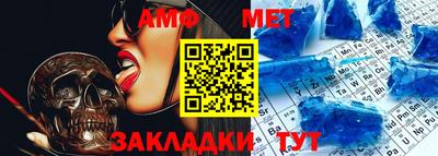кокс Изобильный