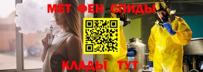 apvp Ипатово