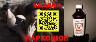 кокс Изобильный