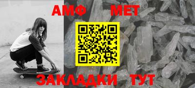 apvp Ипатово
