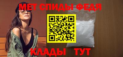 кокс Изобильный