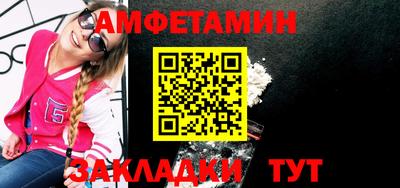 MESCALINE Ирбит
