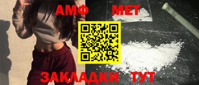 apvp Ипатово