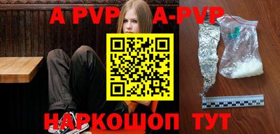 MESCALINE Ирбит