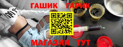 MESCALINE Ирбит