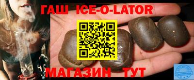 apvp Ипатово