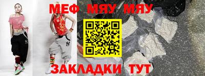 кокс Изобильный