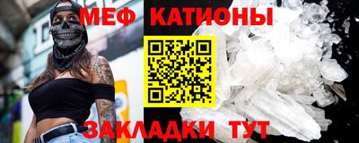 кокс Изобильный